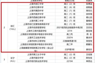 betway体育中国官网截图2